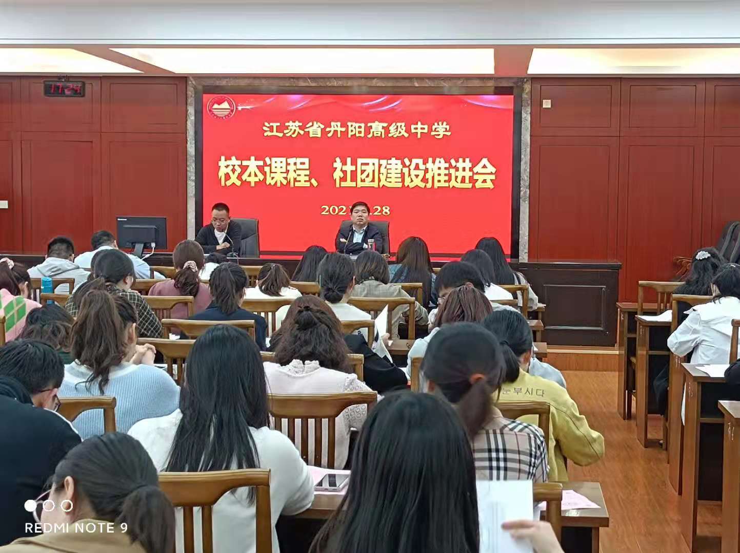 微信图片_20210428181502.jpg
