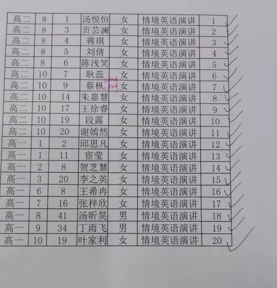 UEditor_snapScreen_tmp.jpg