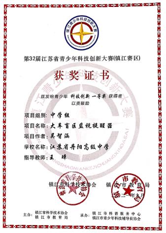 UEditor_snapScreen_tmp.jpg