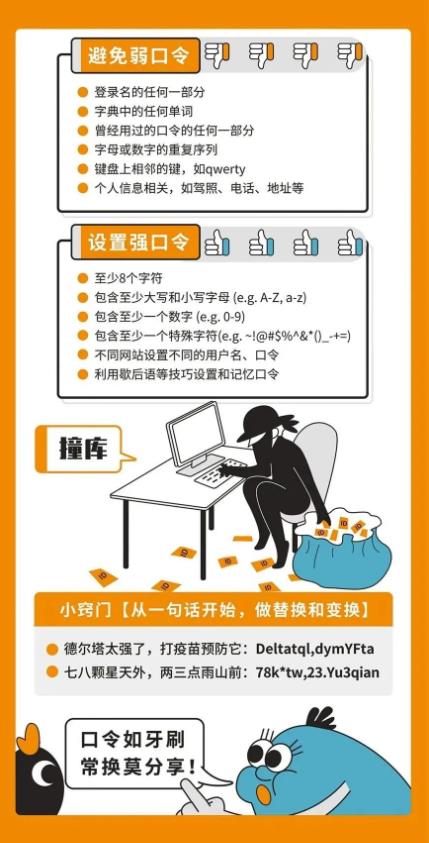 UEditor_snapScreen_tmp.jpg