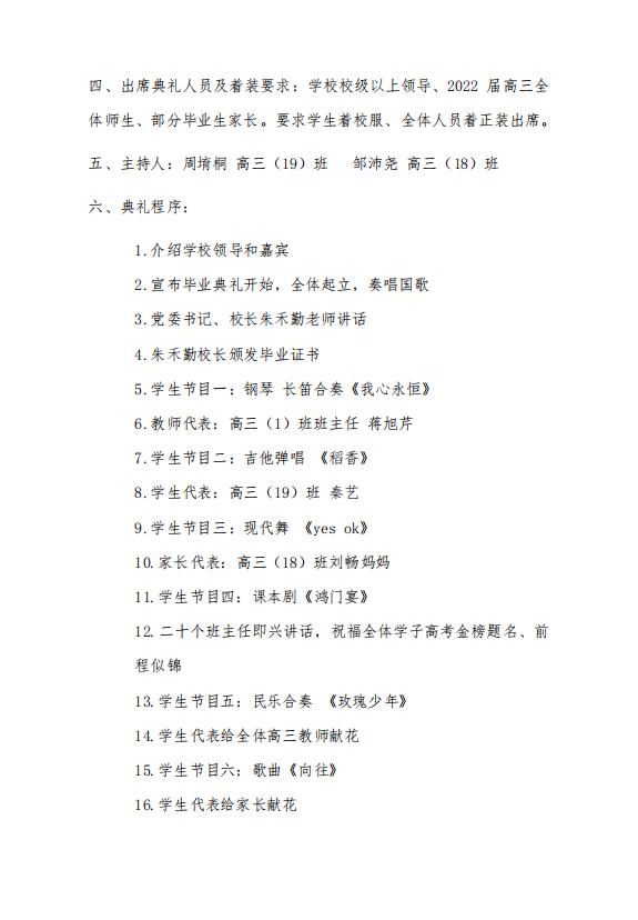 UEditor_snapScreen_tmp.jpg
