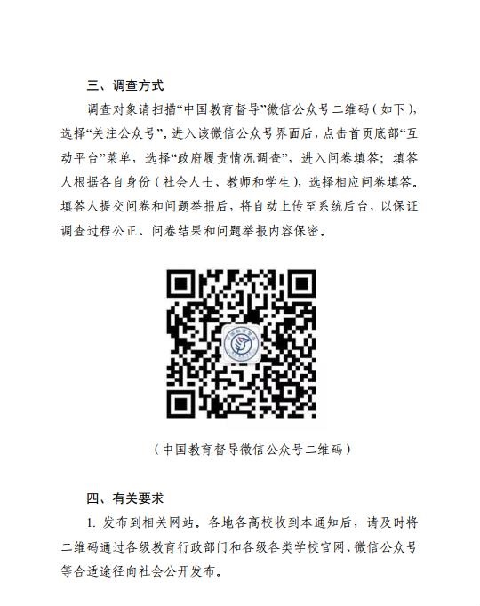 UEditor_snapScreen_tmp.jpg