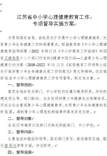 UEditor_snapScreen_tmp.jpg