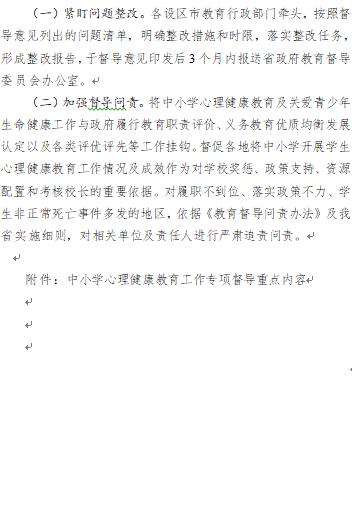 UEditor_snapScreen_tmp.jpg