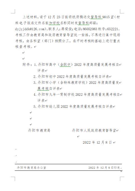 UEditor_snapScreen_tmp.jpg