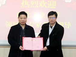 图片16.jpg 图片16.jpg
