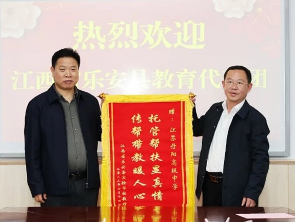 图片21.jpg 图片21.jpg