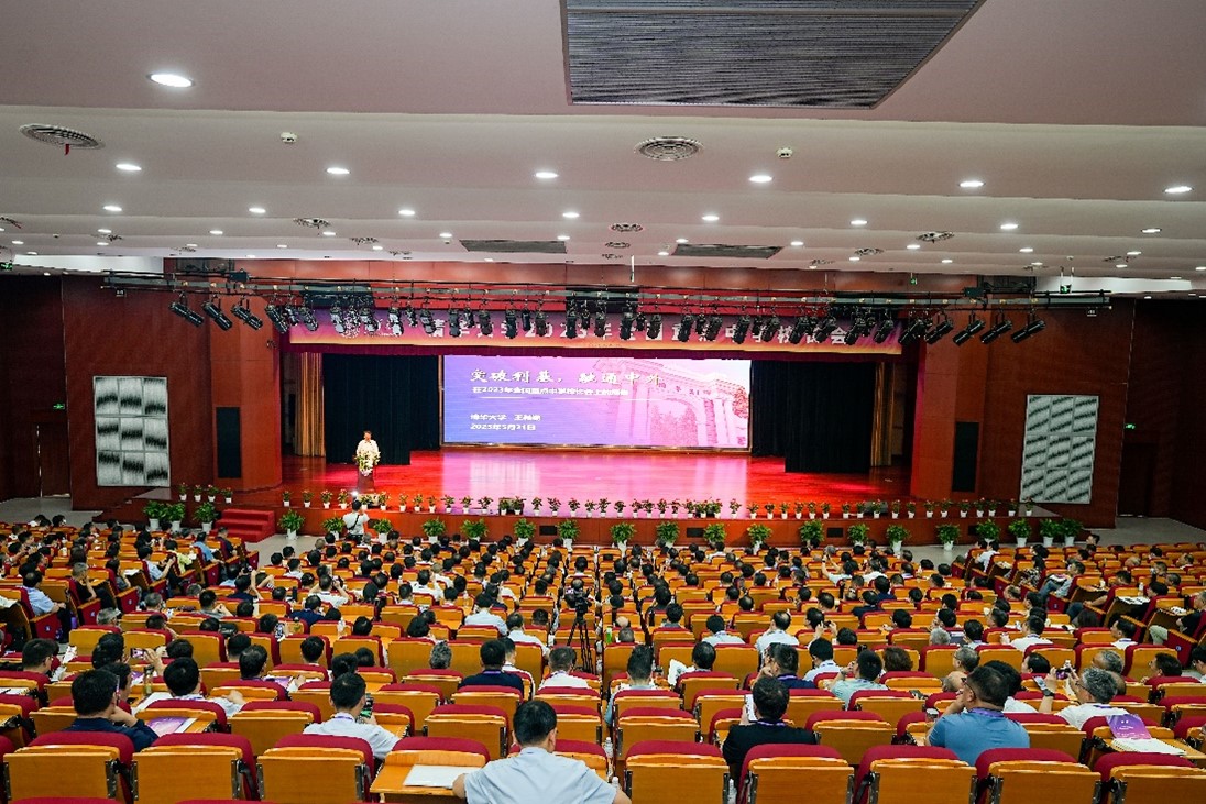 图片15.jpg 图片15.jpg