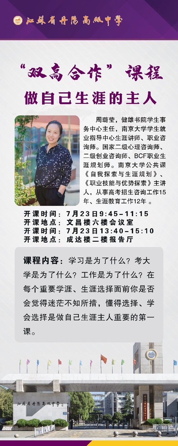 图片6.jpg 图片6.jpg