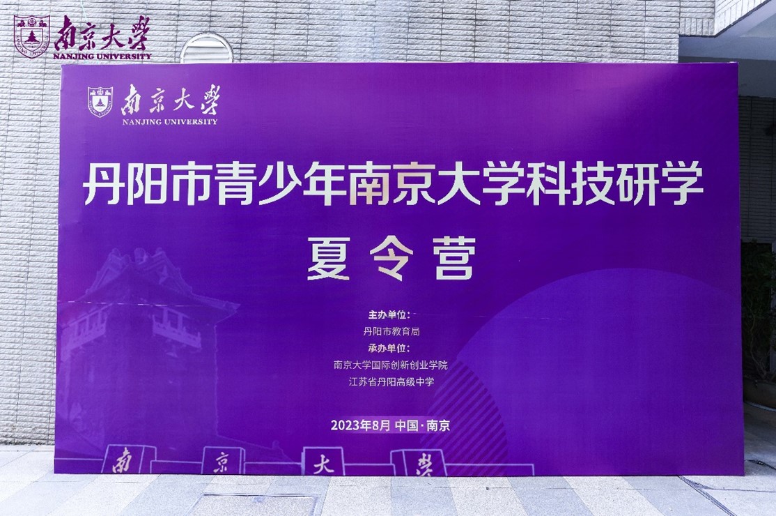图片7.jpg 图片7.jpg