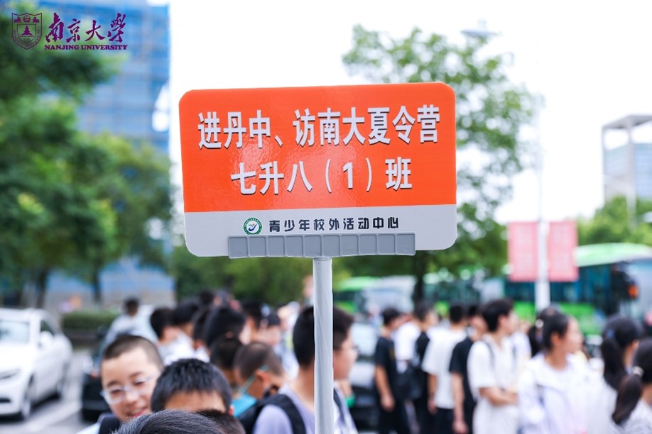 图片8.jpg 图片8.jpg