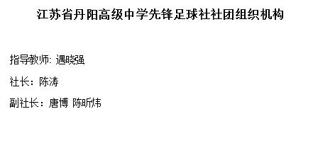 UEditor_snapScreen_tmp.jpg