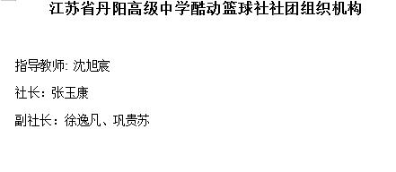 UEditor_snapScreen_tmp.jpg