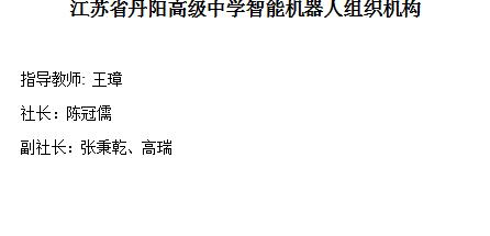 UEditor_snapScreen_tmp.jpg