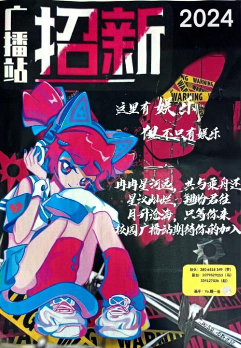 UEditor_snapScreen_tmp.jpg