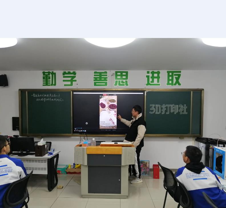 UEditor_snapScreen_tmp.jpg